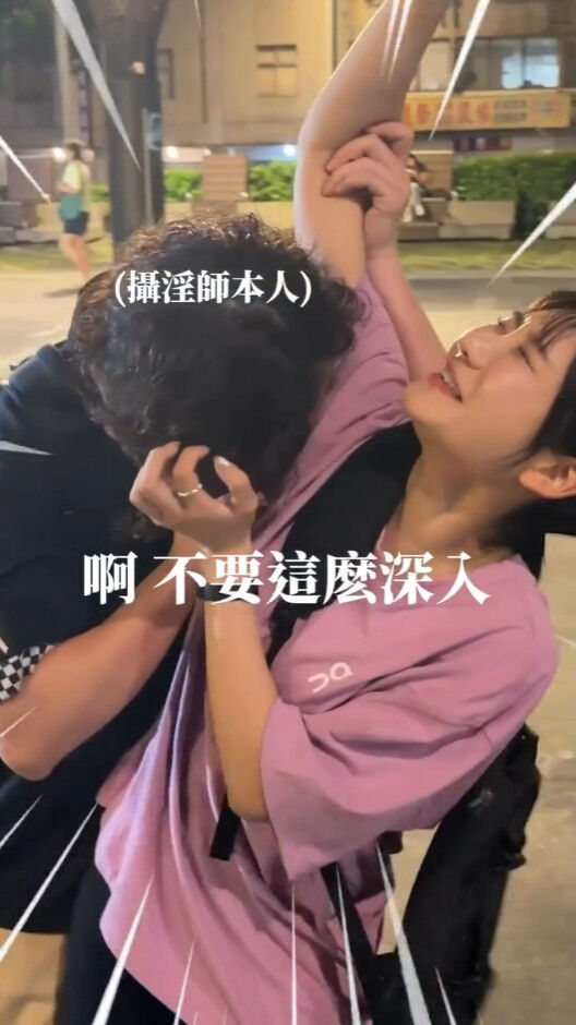 ▲▼才平息瑜伽風波！愛莉莎莎開新團購「抽台積電」網驚嘆。（圖／翻攝自IG）
