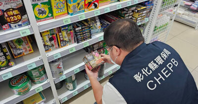 很多人不知！網路販賣「這商品」恐觸法　最高吞30萬罰單