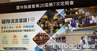 超勤加班費補足有著落 張麗善承諾保障消防弟兄權益