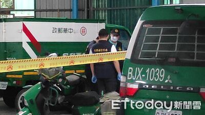 驚悚現場曝光！郵局員工「頭、胸遭砍10刀」　鮮血浸濕全身慘死
