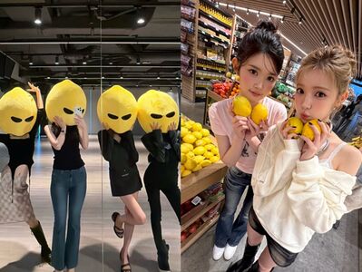 SM娛樂掀檸檬熱潮　aespa、H2H回歸曲都唱LEMON！Winter變身人間檸檬水
