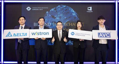 證交所COMPUTEX聚焦AI基礎設施 奇鋐、台達電、緯創秀台廠實力
