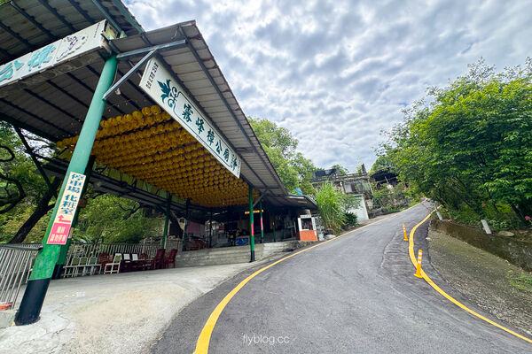 ▲▼阿罩霧步道。（圖／飛天璇的口袋授權提供）