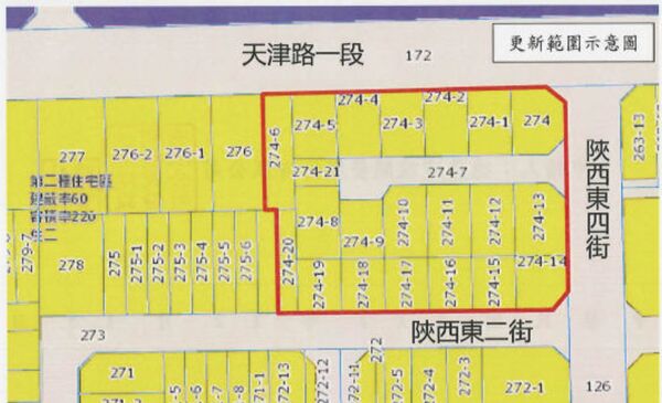 ▲▼             。（圖／記者陳筱惠攝）