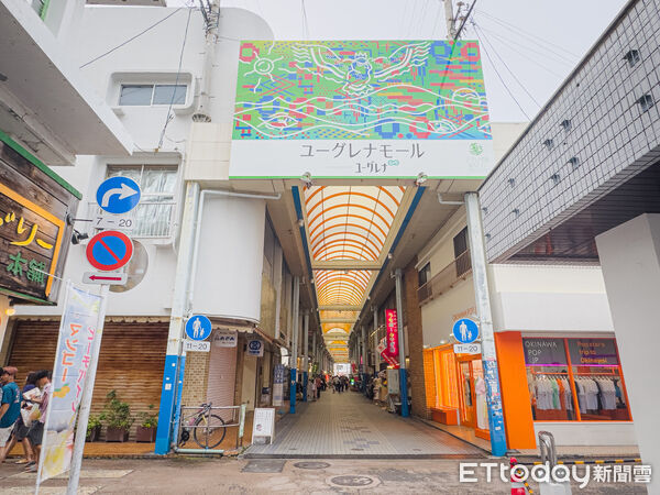 ▲▼石垣島購物。（圖／記者蔡玟君攝）