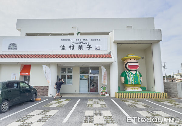 ▲▼石垣島購物，德村菓子店。（圖／記者蔡玟君攝）