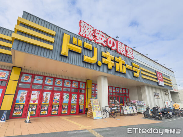 ▲▼石垣島購物，日本唐吉訶德石垣島店。（圖／記者蔡玟君攝）