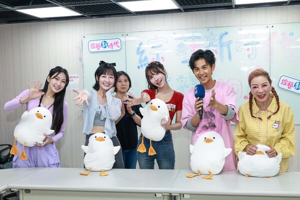 ▲▼三上悠亞登上《綜藝新時代》。（圖／民視提供）