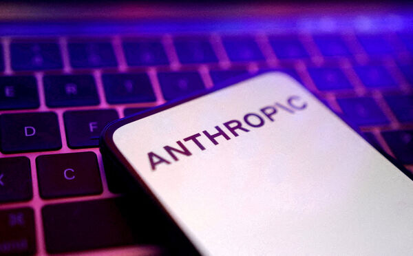 ▲▼科技新創「Anthropic」。（圖／路透社）