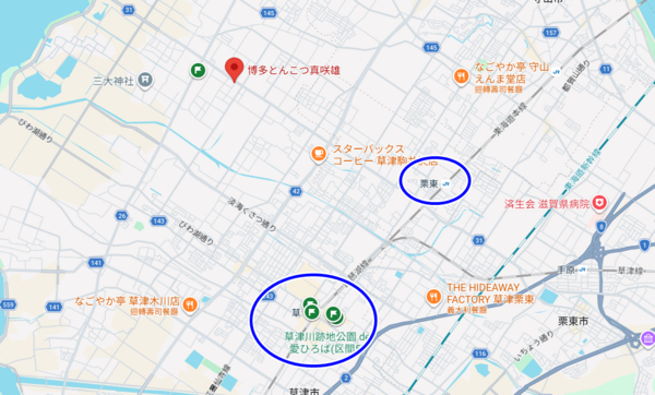 ▲▼博多とんこつ真咲雄。（圖／小虎食夢網授權提供）
