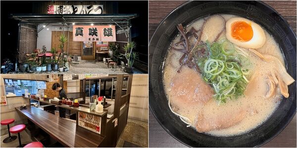 ▲▼博多とんこつ真咲雄。（圖／小虎食夢網授權提供）