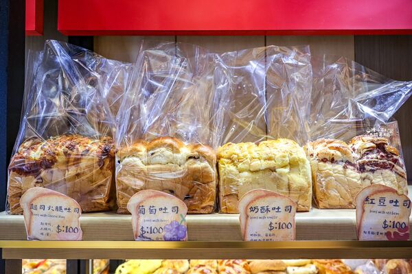 ▲▼愛吃麵包西點烘焙工坊。（圖／陳小可的吃喝玩樂授權提供）