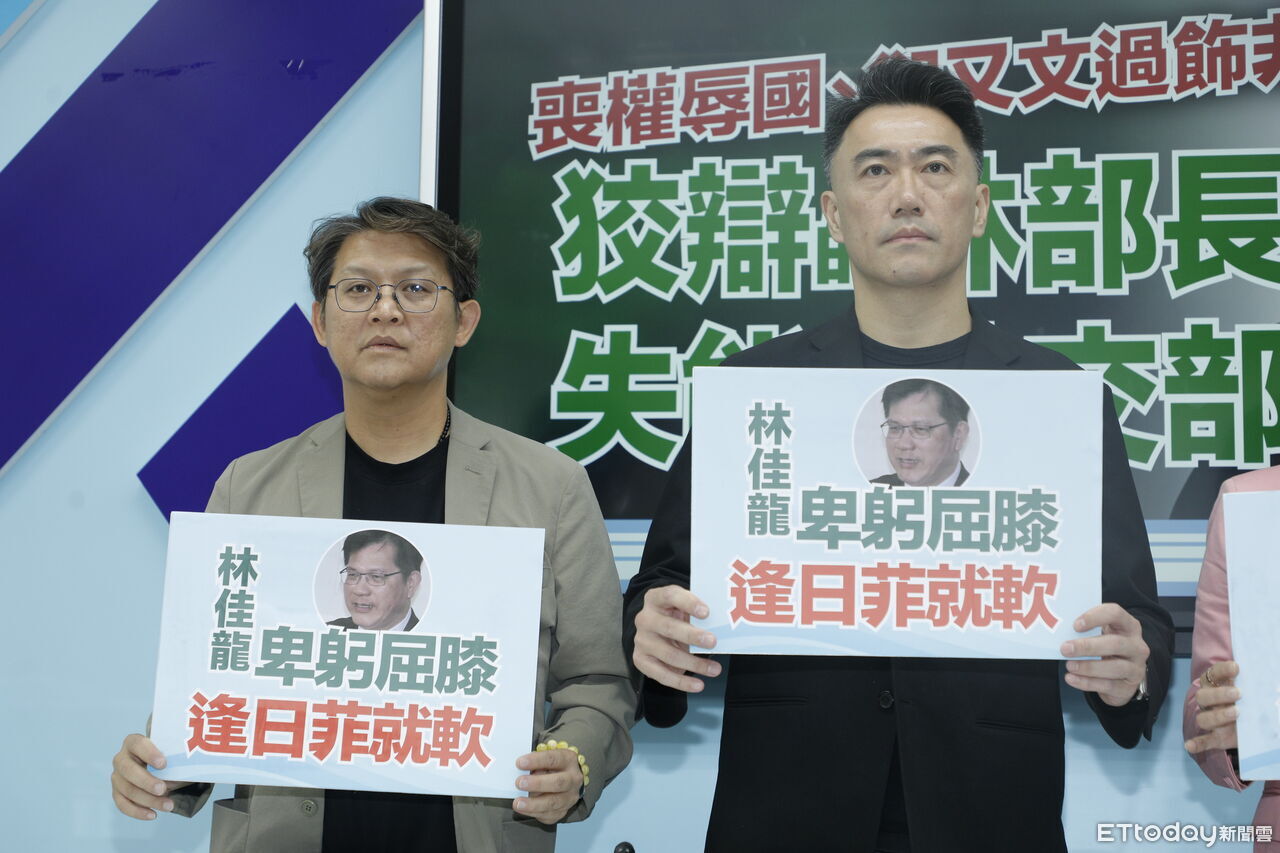 陸委會限制官員出席海峽論壇 國民黨團:準備全面限縮兩岸往來?