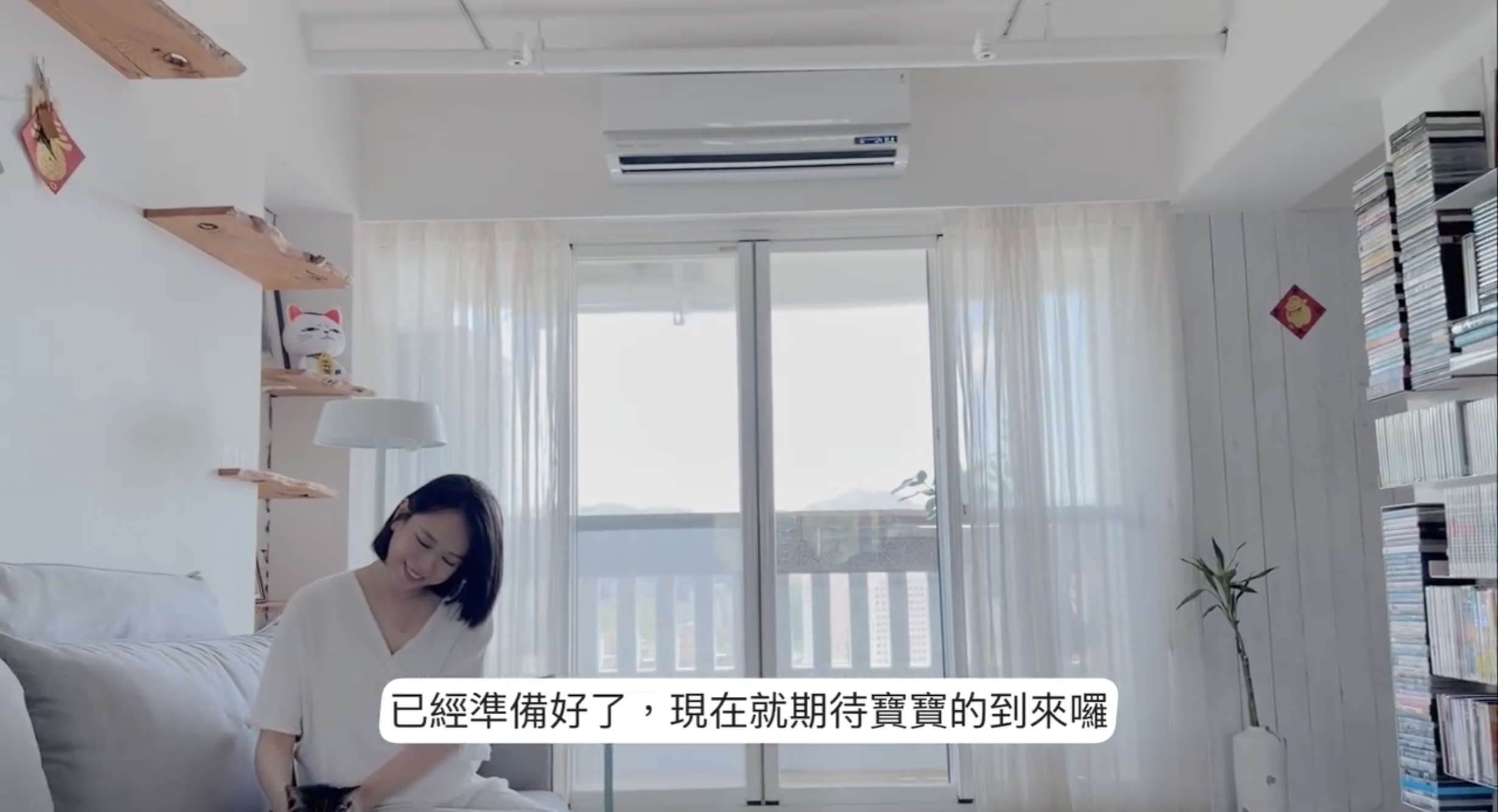 ▲▼夏于喬,懷孕,待產,親子,居家空調,育兒準備,Panasonic,松下,日本,電費,AI。（圖／擷取自IG影片）