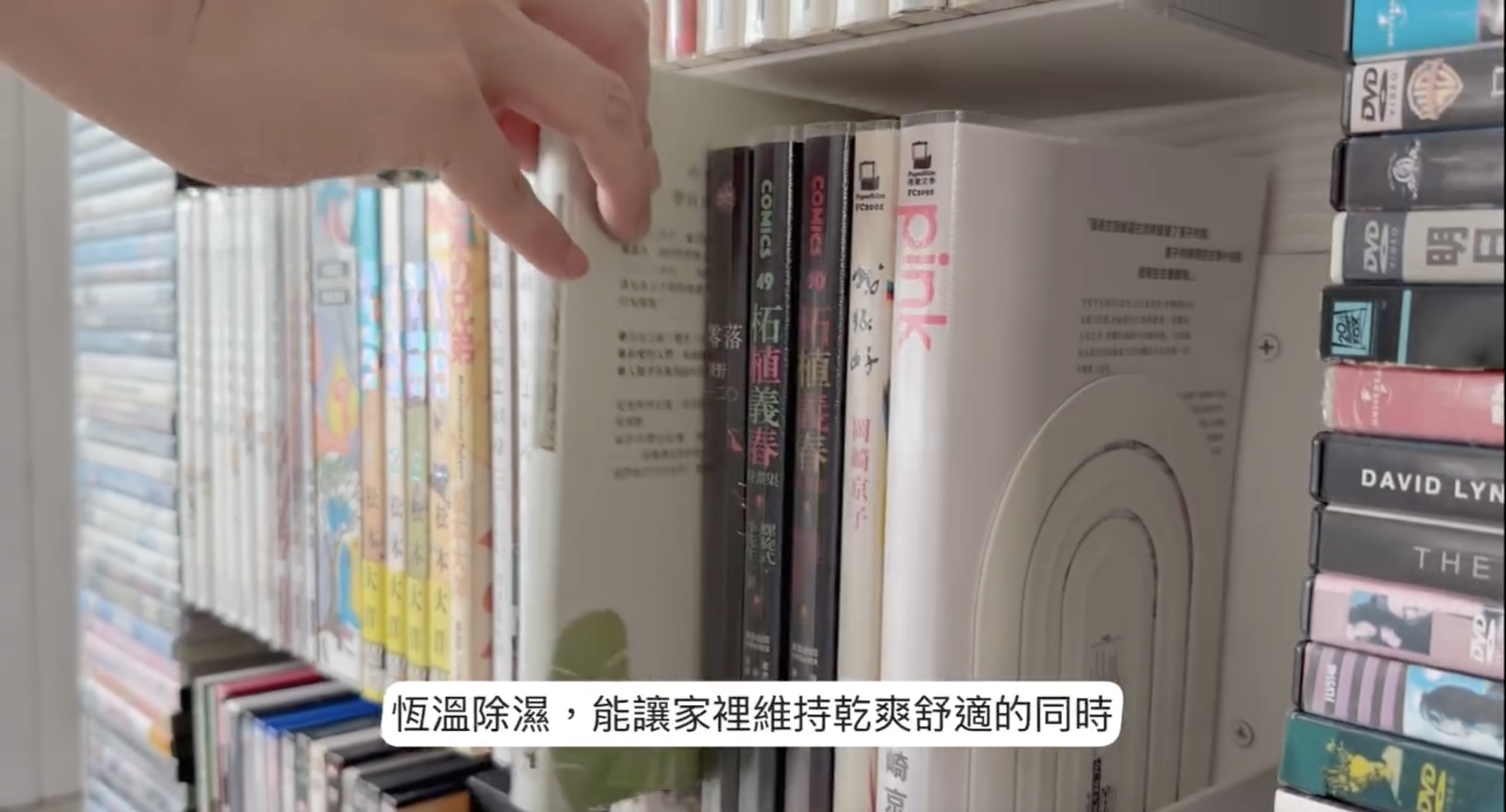 ▲▼夏于喬,懷孕,待產,親子,居家空調,育兒準備,Panasonic,松下,日本,電費,AI。（圖／擷取自IG影片）