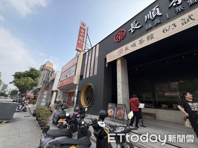 崇德商圈黃金店面洗牌！　石斑魚火鍋僅開4個月突「改招」