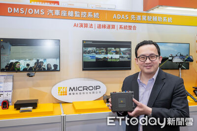 擷發科AI車載安全系統亮相COMPUTEX　奪印度車廠Tier 1訂單布局歐美市場