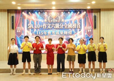 南榮國中會考大放異彩!5人奪全國榜首 7人5A10+成績冠屏東