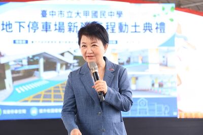 盧秀燕明率團訪歐洲3國10天 3大主軸深化民主夥伴情誼