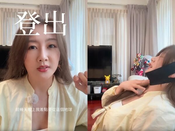 ▲▼戴拉提帶入睡變勒脖！陶嫚曼險窒息：差點從地球登出。（圖／翻攝自IG）