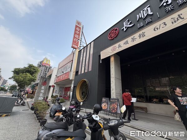 ▲▼   老虎斑斑          。（圖／記者陳筱惠攝）