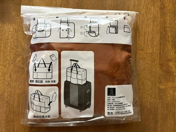 Yahoo拍賣揭「股東會紀念品Top5熱搜榜」（圖／Yahoo拍賣提供）