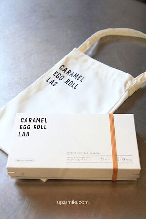 ▲▼CARAMEL EGG ROLL LAB 蛋捲實驗室。（圖／UPSSMILE向上的微笑萍子 旅食設影授權提供）