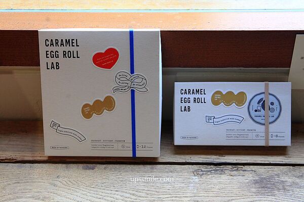 ▲▼CARAMEL EGG ROLL LAB 蛋捲實驗室。（圖／UPSSMILE向上的微笑萍子 旅食設影授權提供）