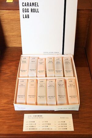 ▲▼CARAMEL EGG ROLL LAB 蛋捲實驗室。（圖／UPSSMILE向上的微笑萍子 旅食設影授權提供）
