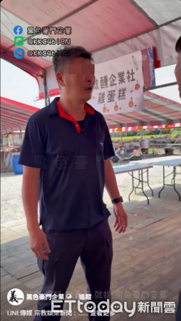 ▲周警前科累累，如今更傳出疑似在廟會現場觸碰女舞者臀部。（圖／翻攝自黑色豪門企業）