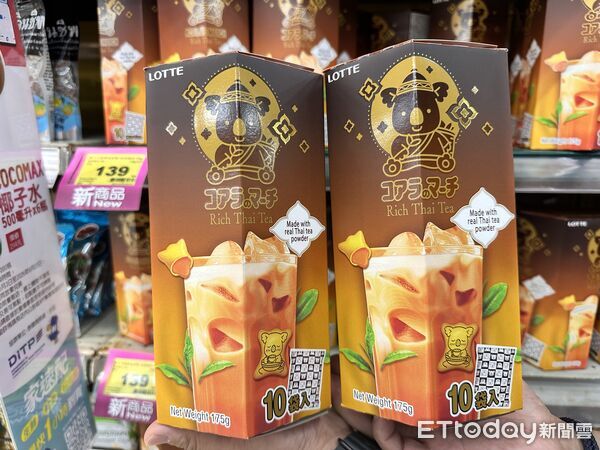 ▲▼家樂福推出「泰美味」主題美食展，引進30多款泰國特色商品。（圖／記者林育綾攝）