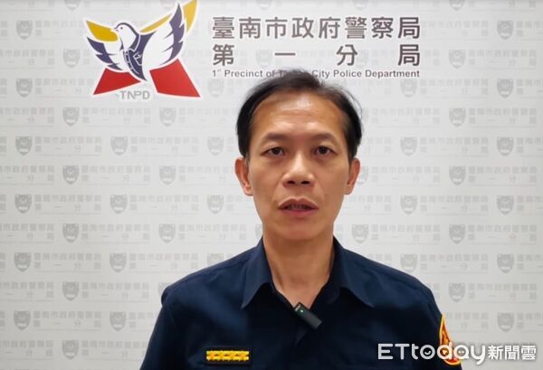 ▲台南市警一分局警備隊周姓警員休假期間涉嫌性騷擾女性，一分局主動調查後移送偵辦及裁罰。（記者林東良翻攝，下同）