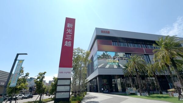▲九份子躍升台南購屋熱區。（圖／記者劉亮亨攝）