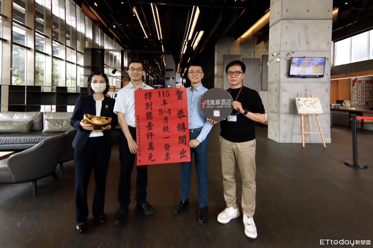 6千買擊球+住房專案中千萬發票 國稅局赴酒店貼紅榜直喊:難得