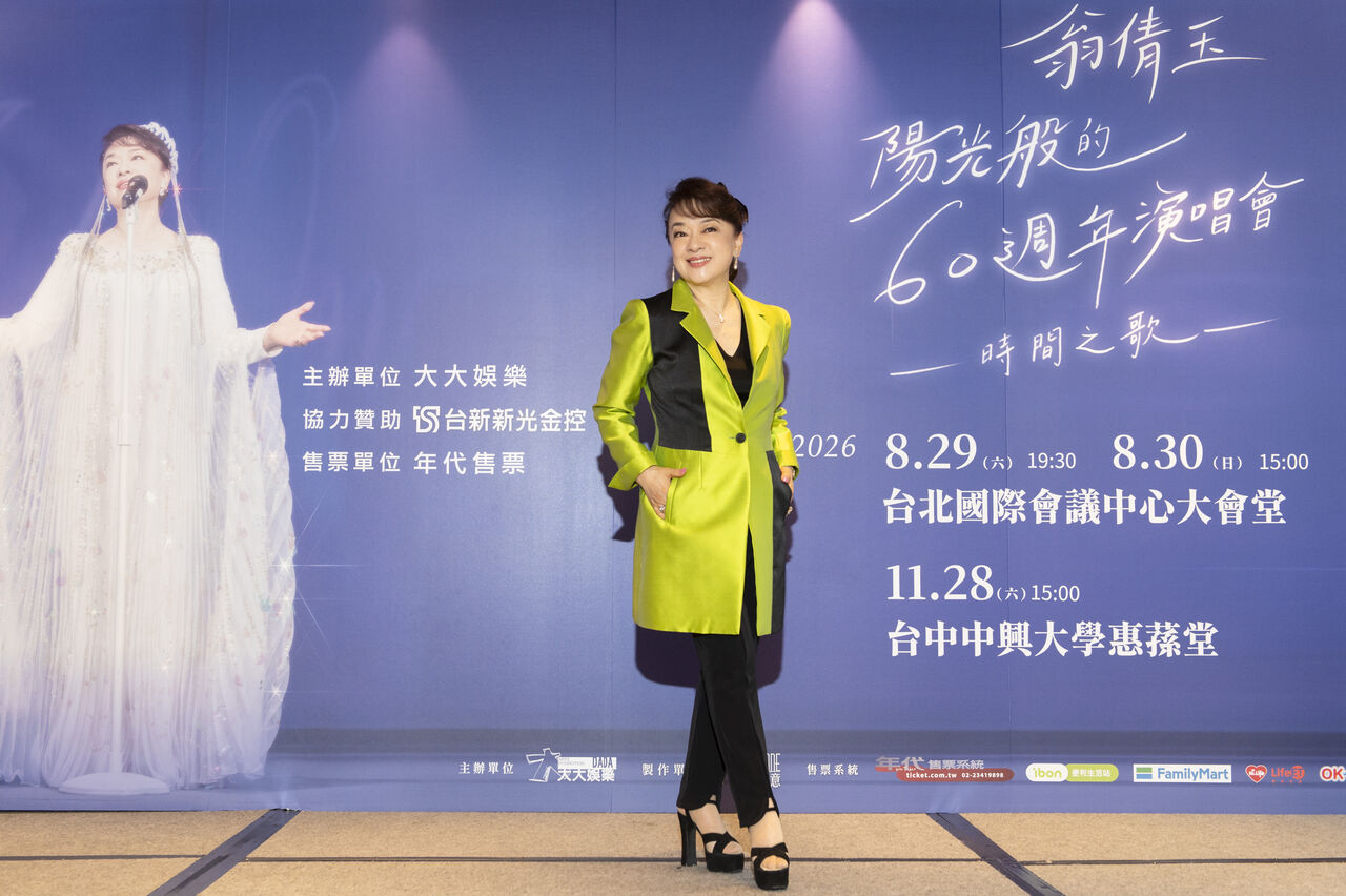 ▲▼  翁倩玉演唱會記者會，嘉賓白冰冰 。（圖／大大娛樂提供）