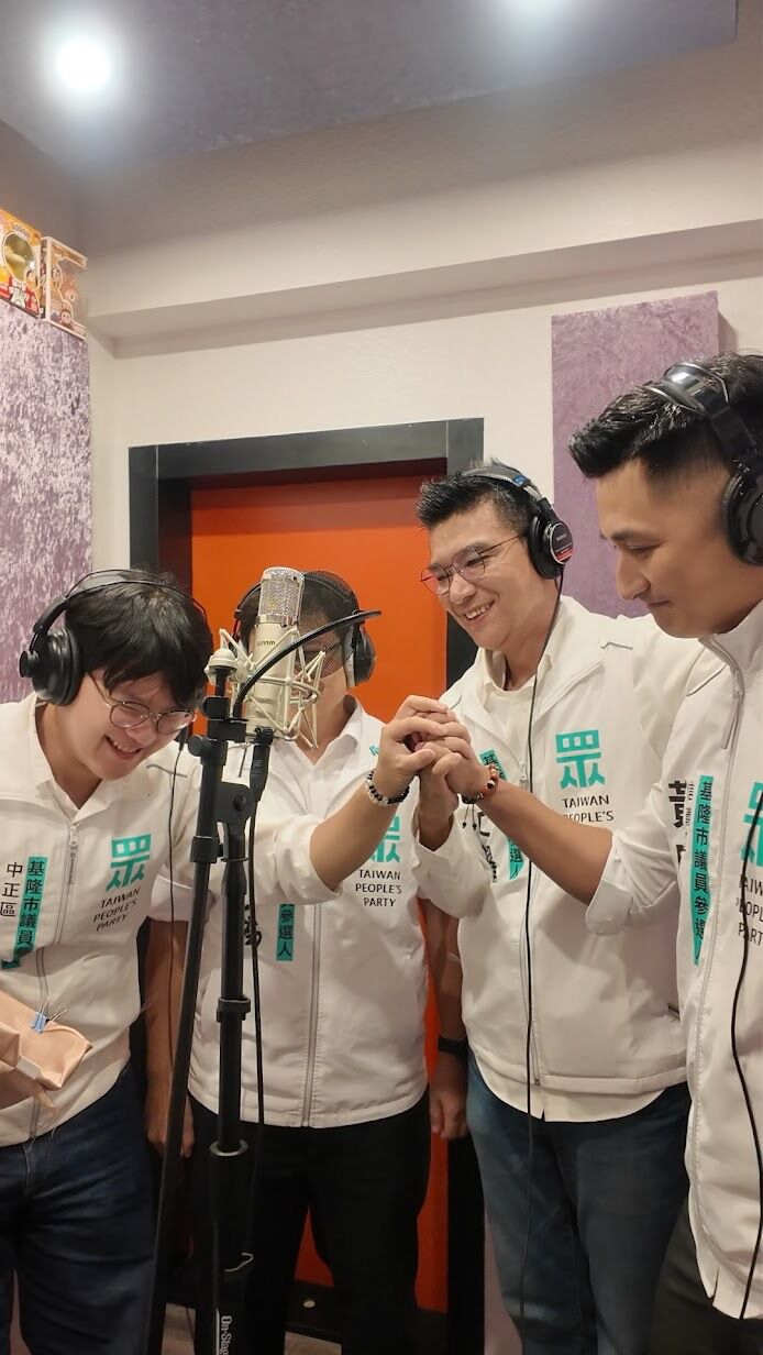 ▲民眾黨基隆隊推競選歌曲《總有希望》。（圖／記者郭世賢翻攝）