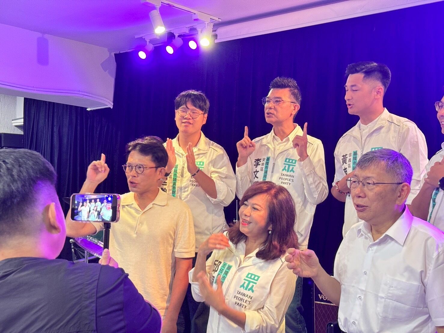 ▲民眾黨基隆隊推競選歌曲《總有希望》。（圖／記者郭世賢翻攝）