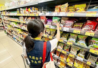 桃園衛生局端午食品抽驗！紅豆檢出農藥殘留...立即下架追來源
