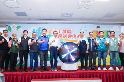 土城埤塘市民活動中心啟用　侯友宜：市民共享舒適新空間