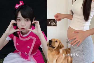 櫻桃姐姐新婚1年報喜！　曬超音波宣布懷孕：多了一位新成員