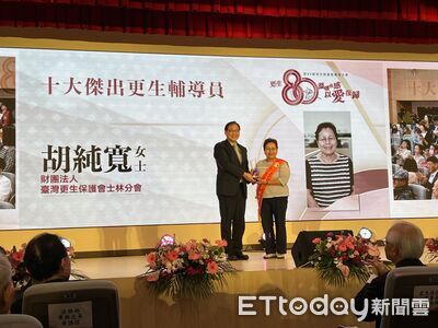 【傑出更生輔導員講座】士林分會胡純寬　陪伴「在陰影中找光」