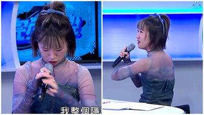 Lulu主持到一半「Nu Bra跑上來」！急喬畫面全放送  2男來賓被拍真實反應