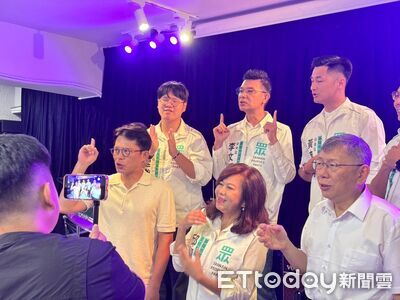 民眾黨基隆隊推競選歌曲《總有希望》　柯文哲、黃國昌獻聲助陣