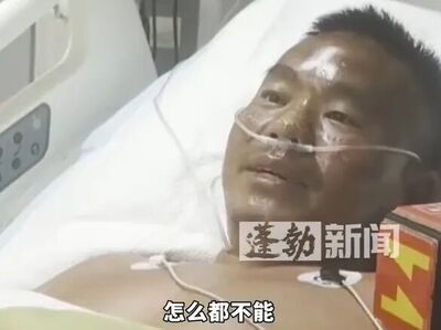 陸遊客落海漂流7天6夜　「生吞80隻小螃蟹」撐到獲救