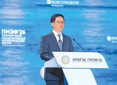 韓正訪俄羅斯：堅持真正的多邊主義