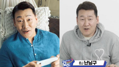 南韓傳奇實況主輕生身亡！享年46歲　好友崩潰悼：那點債算什麼