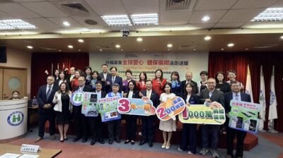 衛福部推偏鄉遠距醫療　扶輪社捐500萬設備助攻健康台灣