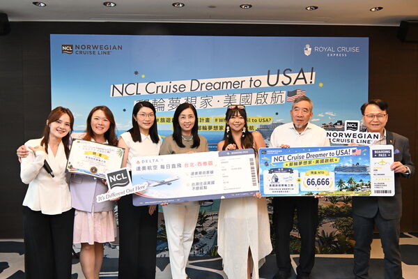 ▲▼NCL郵輪夢想家總決賽，Norwegian Cruise Line（NCL）挪威郵輪公司。（圖／美國國家旅遊局提供，Norwegian Cruise Line（NCL）挪威郵輪公司提供）