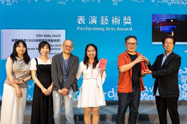 ▲2025鐵玫瑰藝術節-身體氣象館，榮獲台新表演藝術獎 