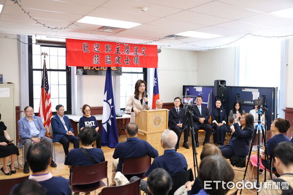 ▲▼ 鄭麗文率團拜會波士頓紐英崙中華公所      。（圖／國民黨文傳會提供）